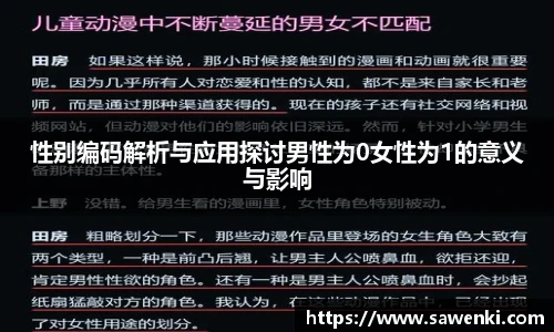 芒果体育平台